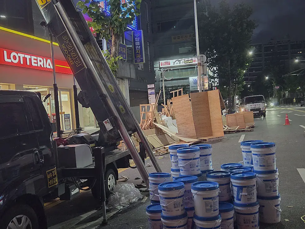 마포구 폐기물처리비용 가정·이사 폐기물