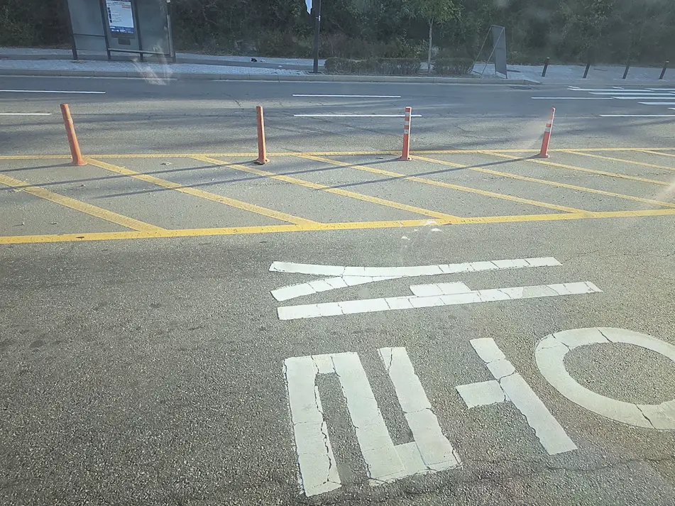 폐기물처리 현장 사진 7