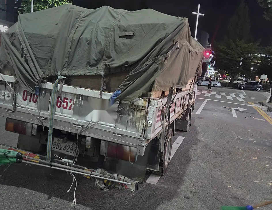 이천 생활폐기물 당일 시공 전